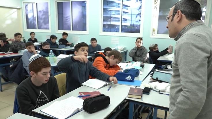 אמ"ית  בר אילן רמת גן - המצטיין בארץ בחינוך הדתי