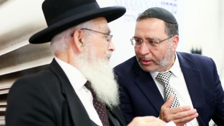 מחזור הלימוד הראשון של 'צורבא מרבנן' הסתיים