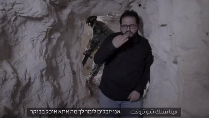 הקומיקאי הלבנוני: כך נראית שגרת הבוקר במשפחת נתניהו