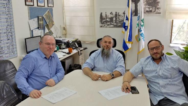 מנכ"ל חדש לחברה לפיתוח גוש עציון