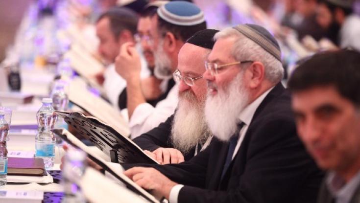 מרתון סיום הש"ס החל