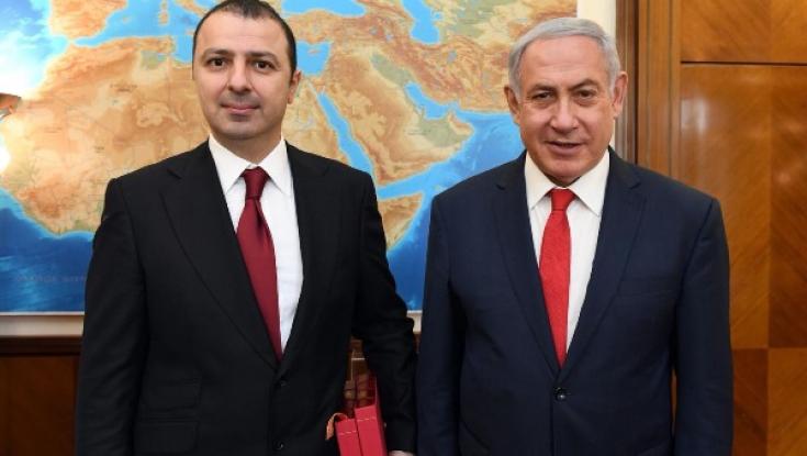 תכירו: הקונגרס הבינלאומי של היהודים ההרריים