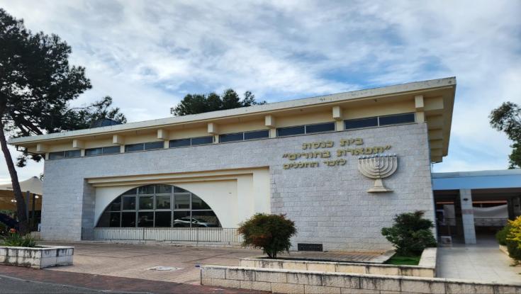 תפארת בחורים