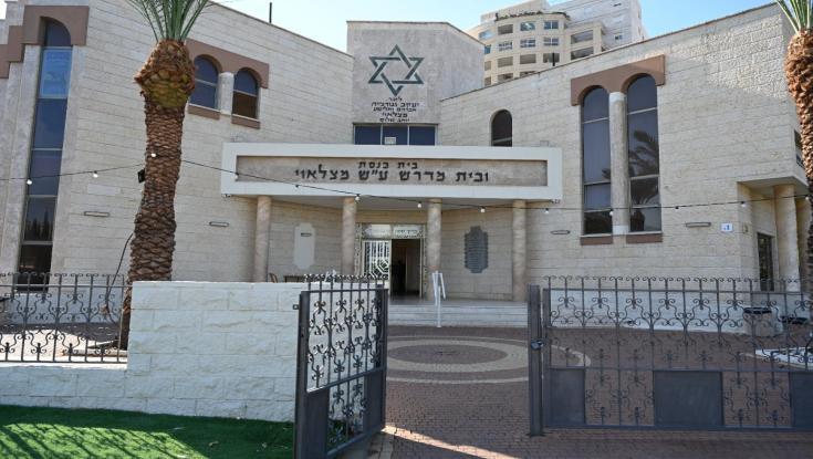 מצלאוי