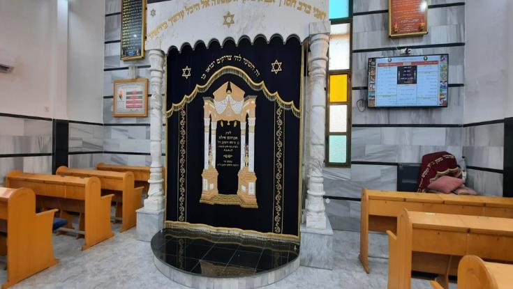 בית הכנסת הגדול "אהבת ציון"