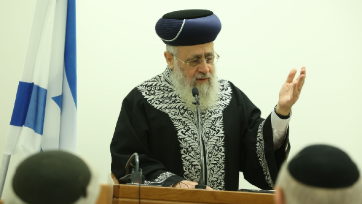 היועמ"שית: אין בסיס משפטי למנוע את הענקת פרס ישראל לרב יצחק יוסף