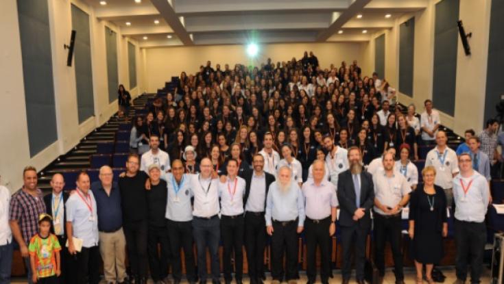 סעו לשלום: 300 שליחי הארגונים של הציונות הדתית לחו"ל התכנסו לפני היציאה