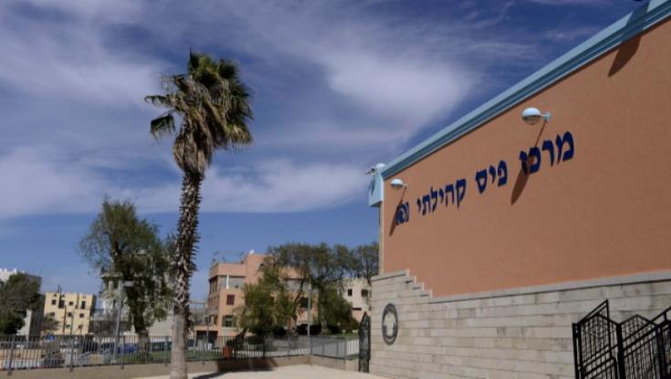 המועמדים לפרס ספיר לספרות של מפעל הפיס נחשפים