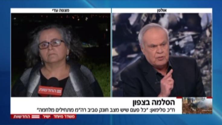 "שבי רגע בשקט": העמות בן איש התקשורת לח"כ הערביה