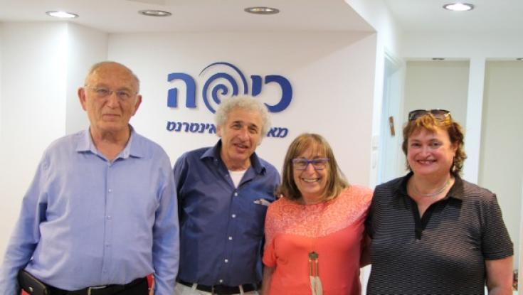 "הציבור הדתי לא בשל למורה חילוני": שיחה עם ראשי המכללות לחינוך