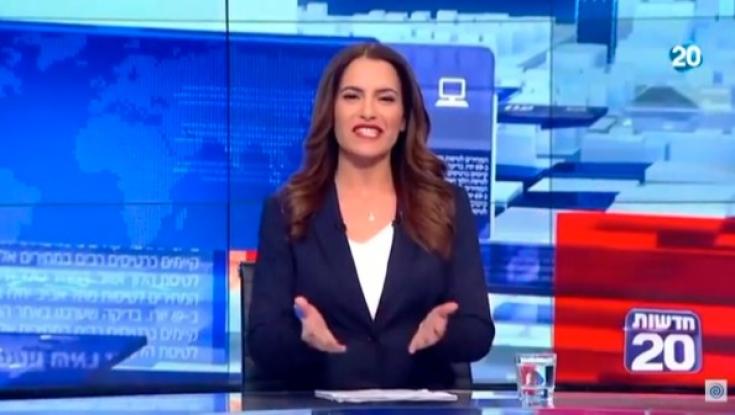 צפו: פתיח חדשות 20