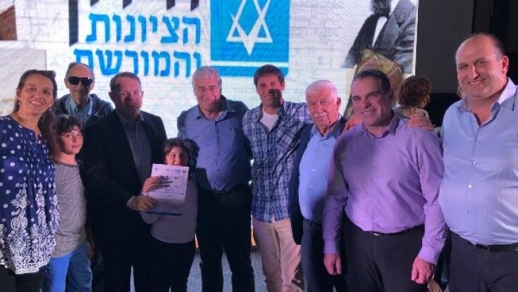 חידון הציונות והמורשת: נקבעו נציגי מחוז יו"ש וירושלים