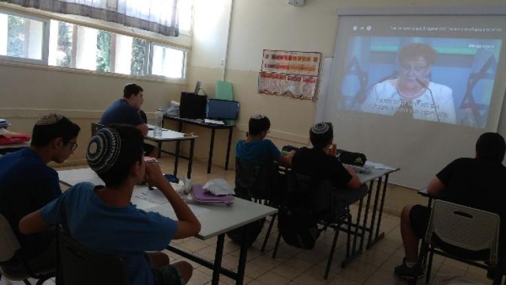 בחמ"ד הקדימו ללמד את נאומה של מרים פרץ