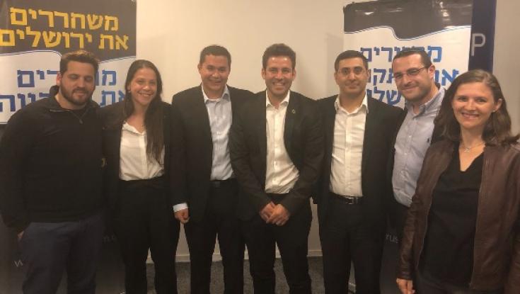 "נחלום יחד על ירושלים של כולם"