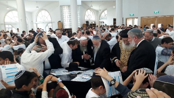"שבוע גדוש עשייה ברוכה"
