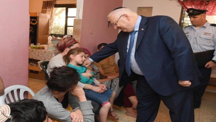 נשיא המדינה בסרטון נרגש להורים: "שימרו על ילדיכם"