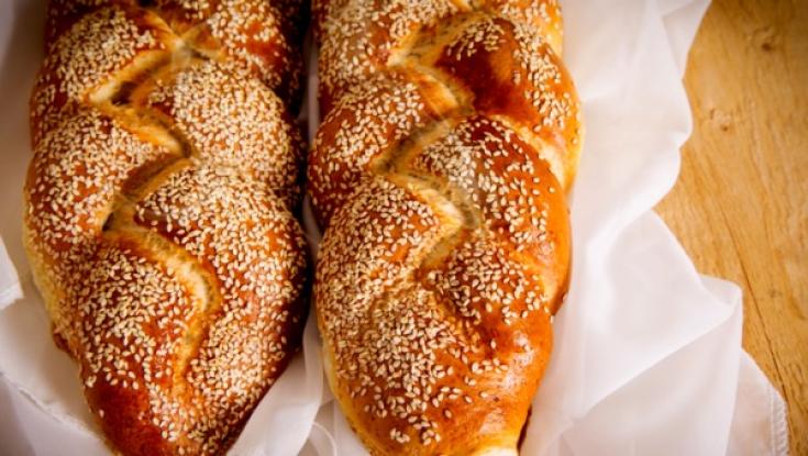 החלה שלי