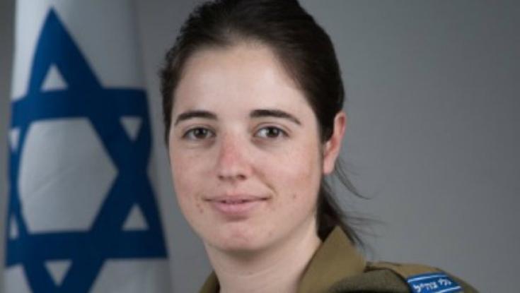 מצטיינת נשיא מגזרית - עפרה ארליך!