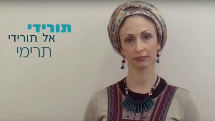 זוכרים את "מחאת האולפניסטיות"? עכשיו המחנכות מגיבות