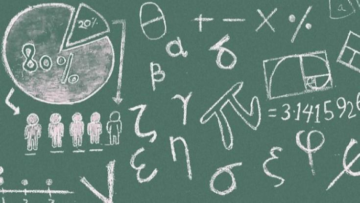 הבגרות במתמטיקה מלחיצה אתכם? קבלו 7 טיפים כיצד להירגע