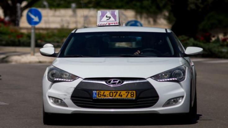 צפו: תאונות במהלך מבחני נהיגה - הפכו לדבר שבשיגרה