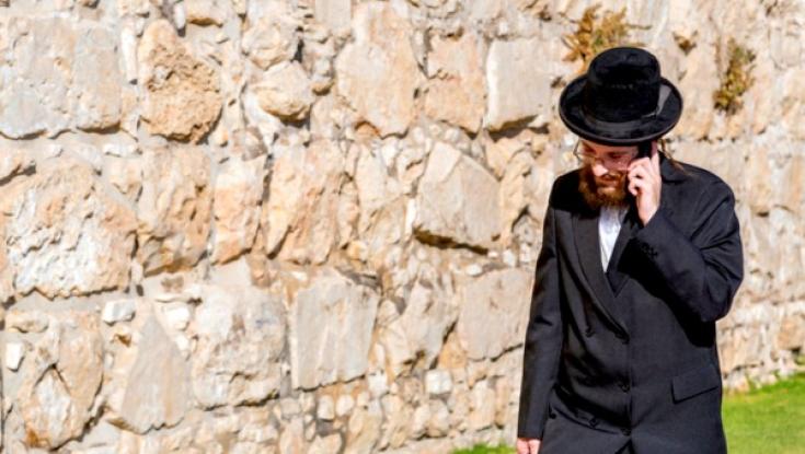 הטרנד שכובש את מגזר החרדי: וואצאפ קולי!