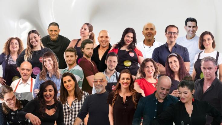 אוהבים את המטבח? היכונו! ערוץ שכולו אוכל!