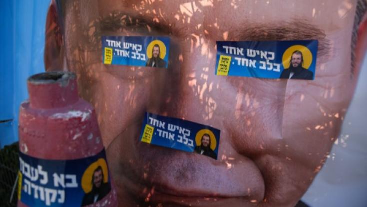 פספסתם? קבלו כמה רגעים משעשעים מבחירות 2018