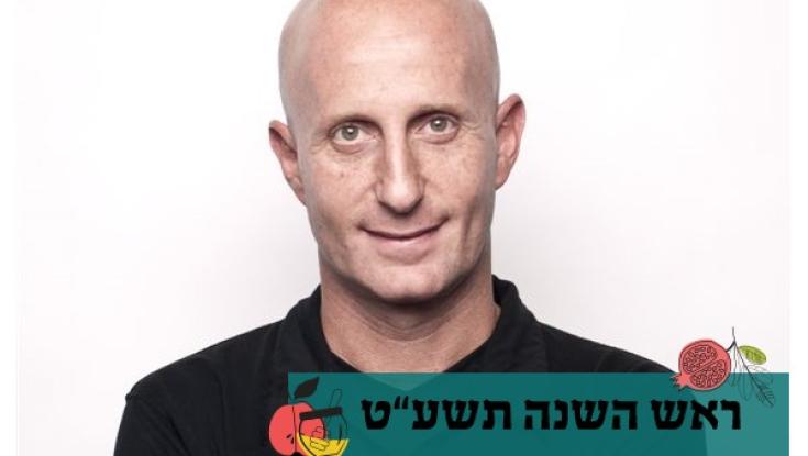 אלון גל: "מפזרים אין סוף החלטות, שאין סיכוי שנעמוד בהן"