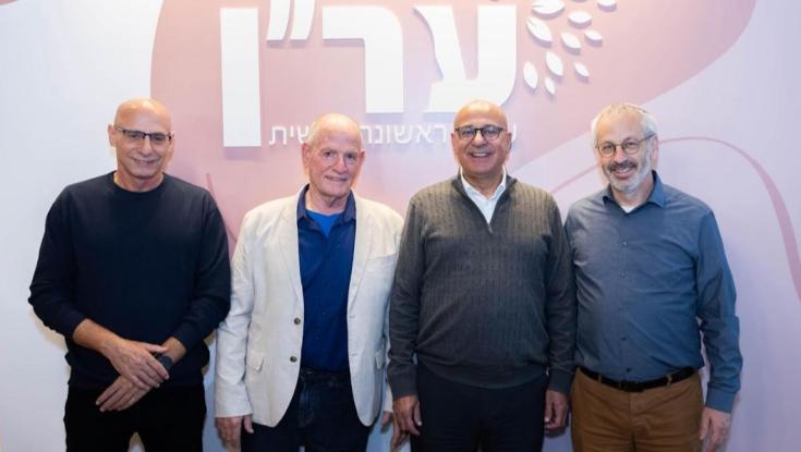 650 אלף קריאות לעזרה: מרכז מפעל הפיס וער"ן למצוקות הנפש