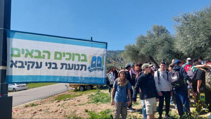 אחרי שנה בלי חניכים: אלפי חניכים עלו היום לביריה