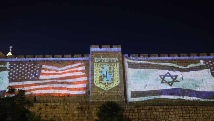 בירושלים, בכנסת ובתל אביב הצדיעו לארה"ב - כך זה נראה