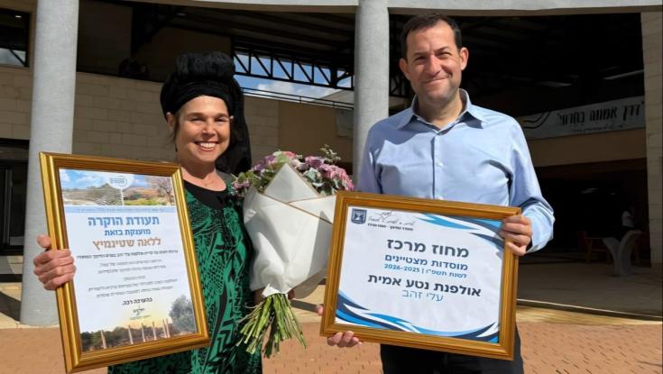 פרס החינוך לאולפנת עלי זהב: 100% זכאות לבגרות