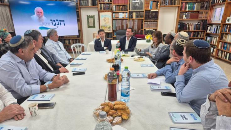 "יש לי צמרמורת בכל פעם שאני נכנס לפה"