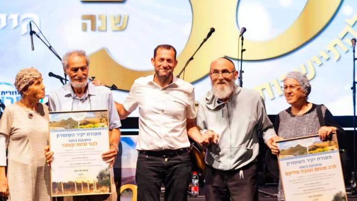 50 שנה להתיישבות: בני קצובר קורא לציבור להגיע לצעדת השומרון