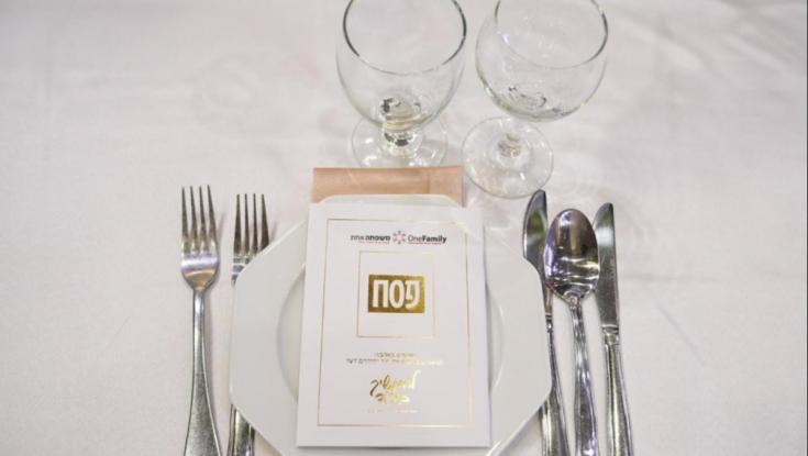 ליל סדר של תקווה בלב השכול: פסח אחר למשפחות שנפגעו מהמלחמה