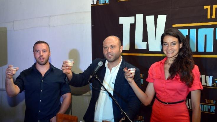 מאוחדים בתל אביב- רשימה מעורבת שרצה למועצה