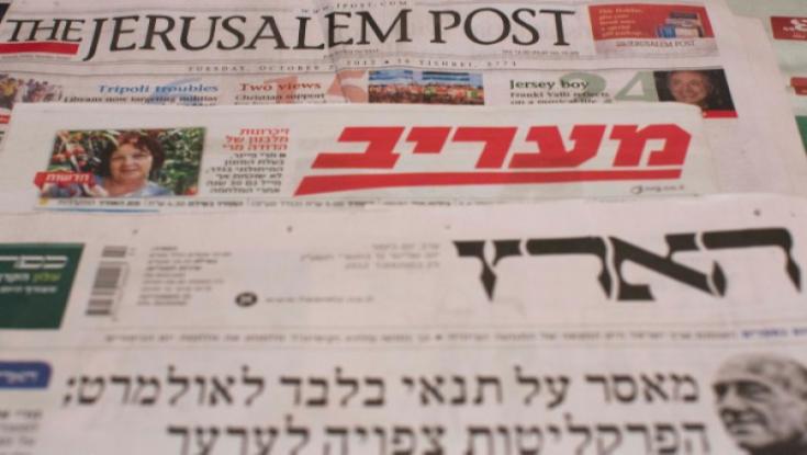 "טעות קשה. לא זו הדרך לבוא חשבון עם עמוס שוקן"