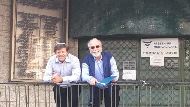 חבר מועצת עיריית י-ם: ״בית אספקלריא חשוב ונעשה הכל שיחל לפעול״