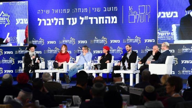 "ארגון חותם גרמו לי להבין את דברי חז"ל - המלבין פני חברו, כאילו שופך דמו"
