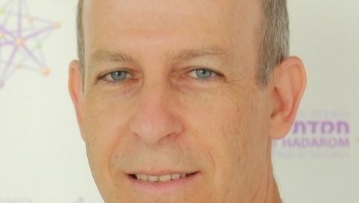 ראש מכללה חדש למכללת חמדת הדרום