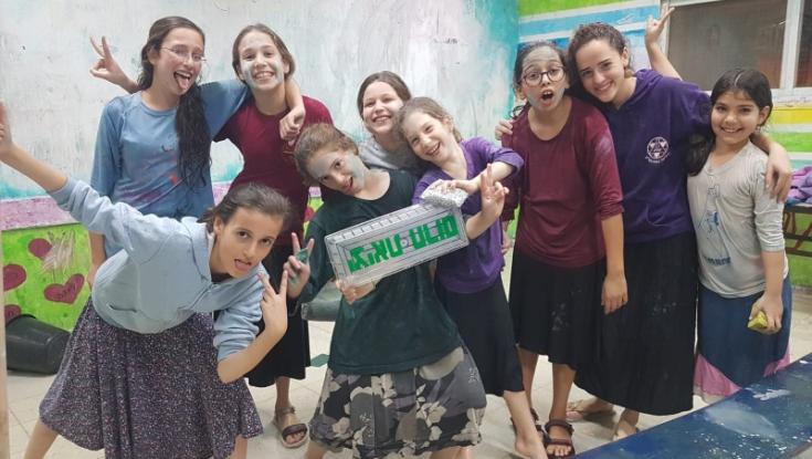 שם השבט החדש של תנועת אריאל: תאיר