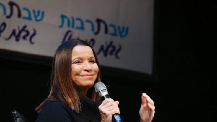 "שבת תרבות" עוברת לימי שישי
