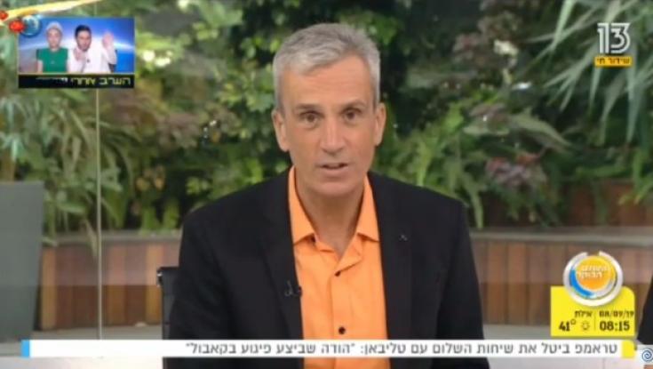 צפו: אברי גלעד משתפך על הציונות הדתית