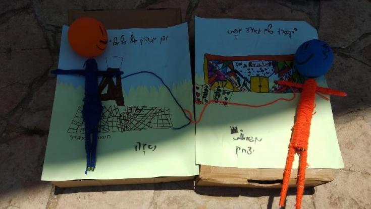 תחרות השירים המסורתית של נוער הקיבוץ הדתי