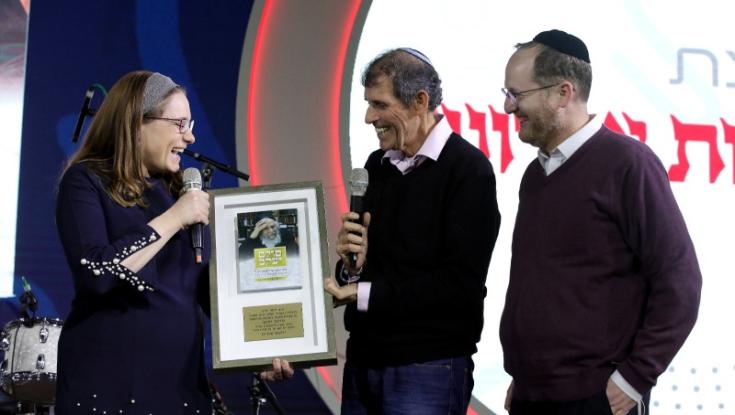 ההפתעה של אביב אלוש לסיון רהב-מאיר