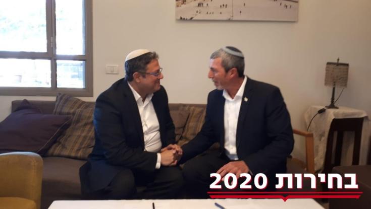 עקפו את סמוטריץ': הבית היהודי ועוצמה יהודית סיכמו על ריצה משותפת