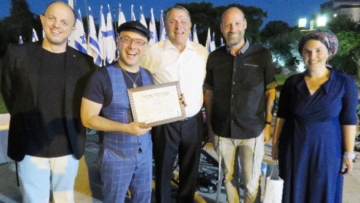 האות המפתיע שקיבל קובי אוז