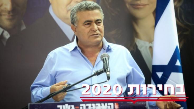 לראשונה מזה שלושה עשורים: מפלגת העבודה מאריכה כהונת יו"ר