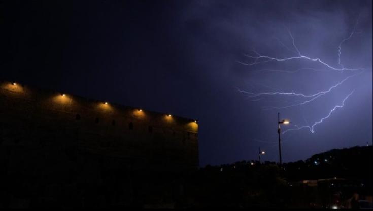 מסוכן: האזהרה של השירות המטאורולוגי